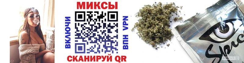 Бутират 99% Златоуст