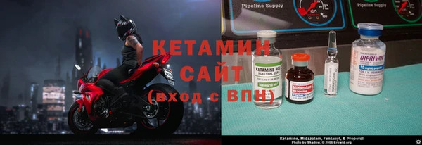 наркотики Абинск