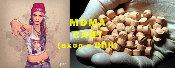 наркотики Абинск