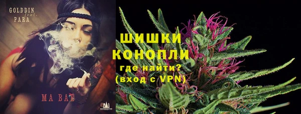 наркотики Абинск