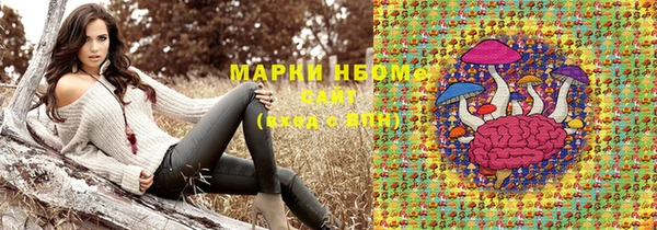 наркотики Абинск