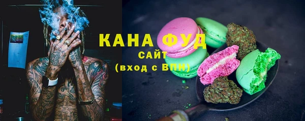наркотики Абинск