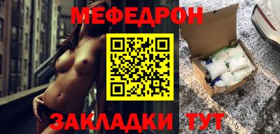 хмурый Краснознаменск