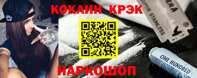 твердый Краснодар