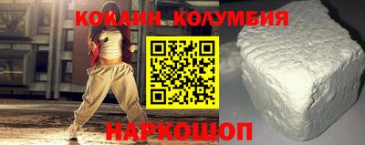 твердый Краснодар