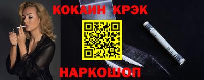 твердый Краснодар