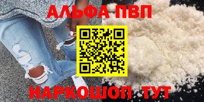 хмурый Краснознаменск
