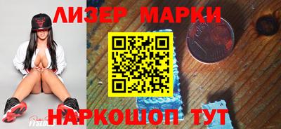 твердый Краснодар