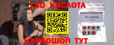 хмурый Краснознаменск