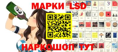твердый Краснодар