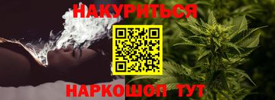 хмурый Краснознаменск