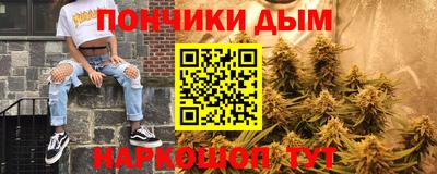 хмурый Краснознаменск