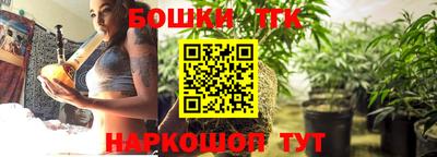 ГАЛЛЮЦИНОГЕННЫЕ ГРИБЫ Краснокаменск