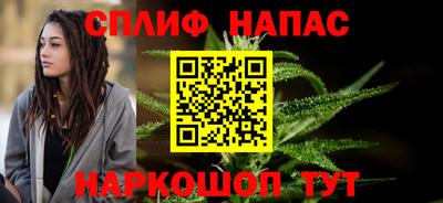 ГАЛЛЮЦИНОГЕННЫЕ ГРИБЫ Краснокаменск