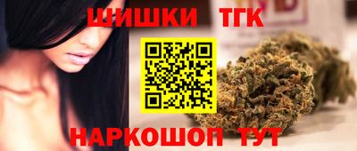 хмурый Краснознаменск