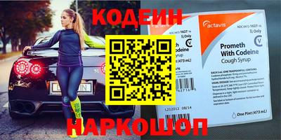 твердый Краснодар