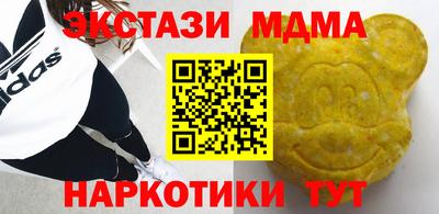 хмурый Краснознаменск