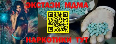 твердый Краснодар