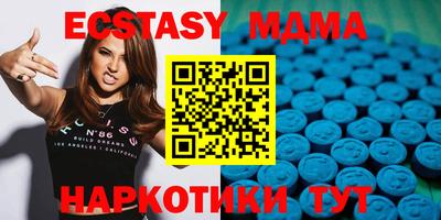 хмурый Краснознаменск