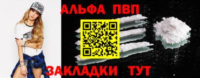 твердый Краснодар