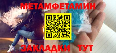хмурый Краснознаменск