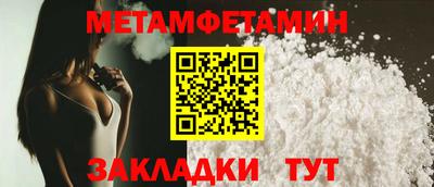 твердый Краснодар