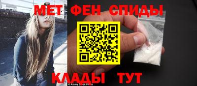хмурый Краснознаменск