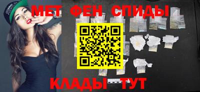 ГАЛЛЮЦИНОГЕННЫЕ ГРИБЫ Краснокаменск