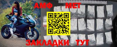 ГАЛЛЮЦИНОГЕННЫЕ ГРИБЫ Краснокаменск