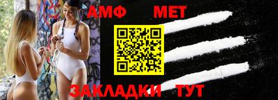 ГАЛЛЮЦИНОГЕННЫЕ ГРИБЫ Краснокаменск