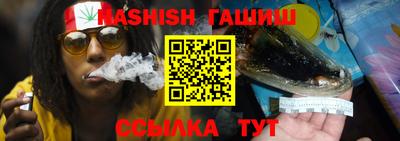 твердый Краснодар