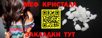 хмурый Краснознаменск