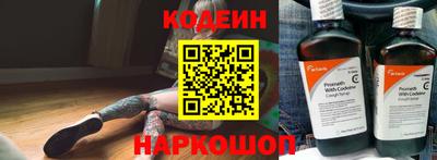 хмурый Краснознаменск