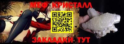 твердый Краснодар