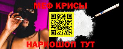 твердый Краснодар