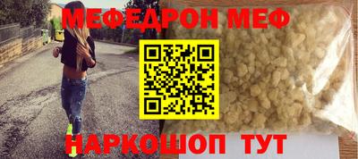 твердый Краснодар
