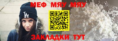 ГАЛЛЮЦИНОГЕННЫЕ ГРИБЫ Краснокаменск