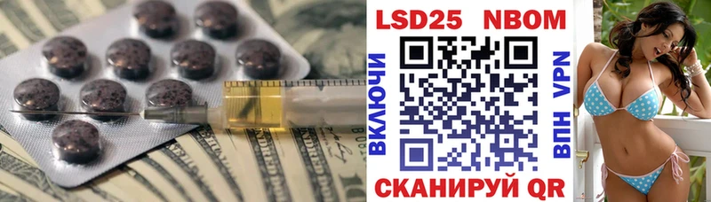 omg tor  где продают   Златоуст  ЛСД экстази кислота 