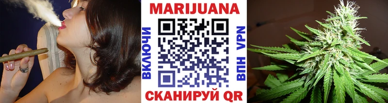 Бошки марихуана гибрид  Златоуст 